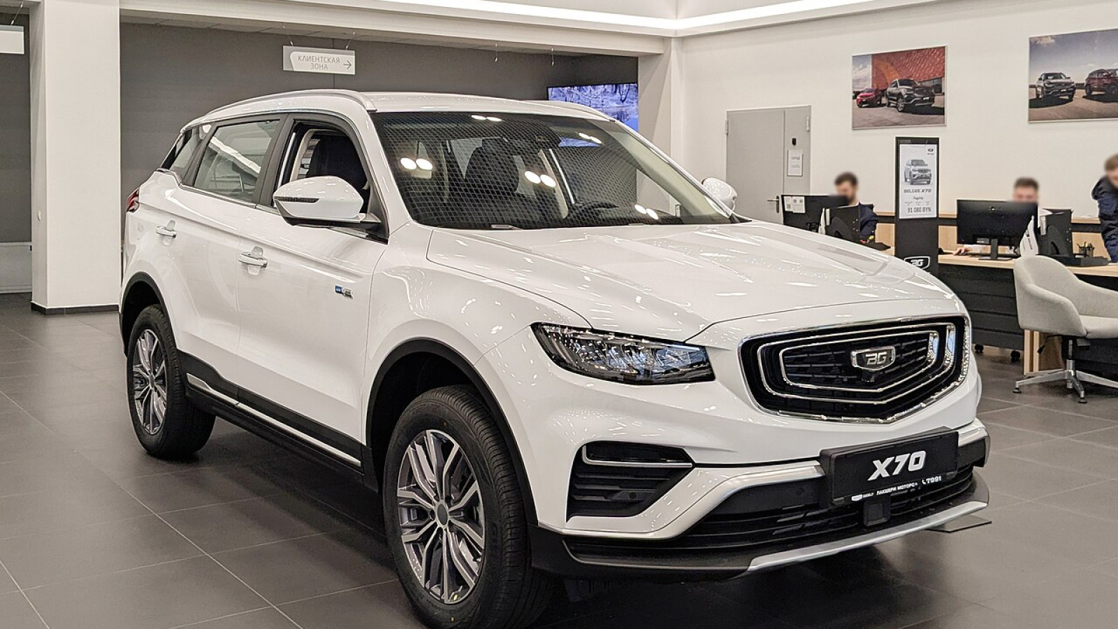 Geely и Belgee установили новый рекорд продаж электромобилей и гибридов в Беларуси
