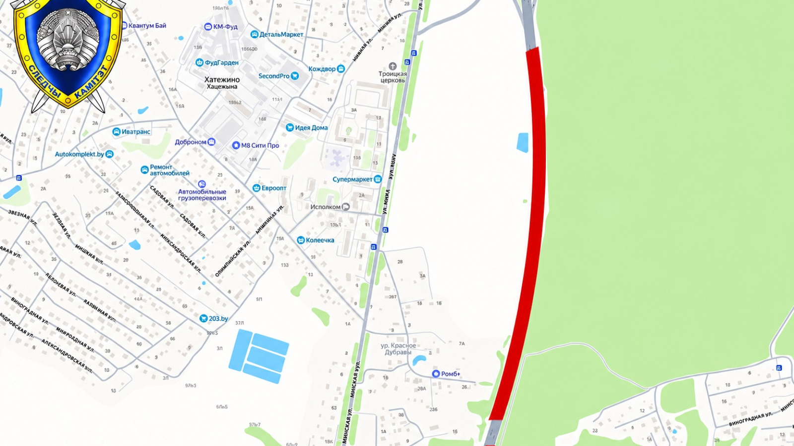 В Минской области перекроют М6 и развязку Р1