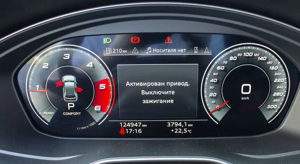 Продажа Audi Q5 II (FY) Рестайлинг, 2020г., Минск Минск - изображение 14