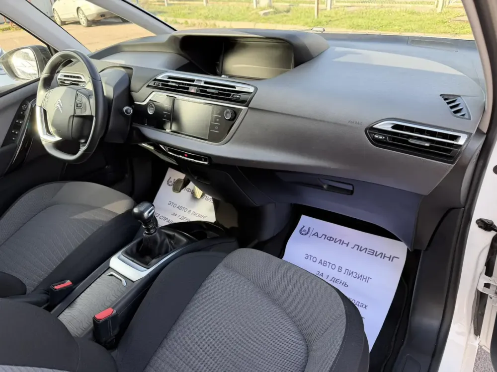 Продажа Citroen C4 SpaceTourer I, 2021г., Минск Минск - изображение 15