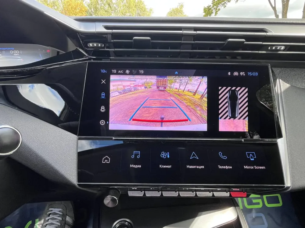 Продажа Peugeot 308 III, 2022г., Кобрин Кобрин - изображение 16