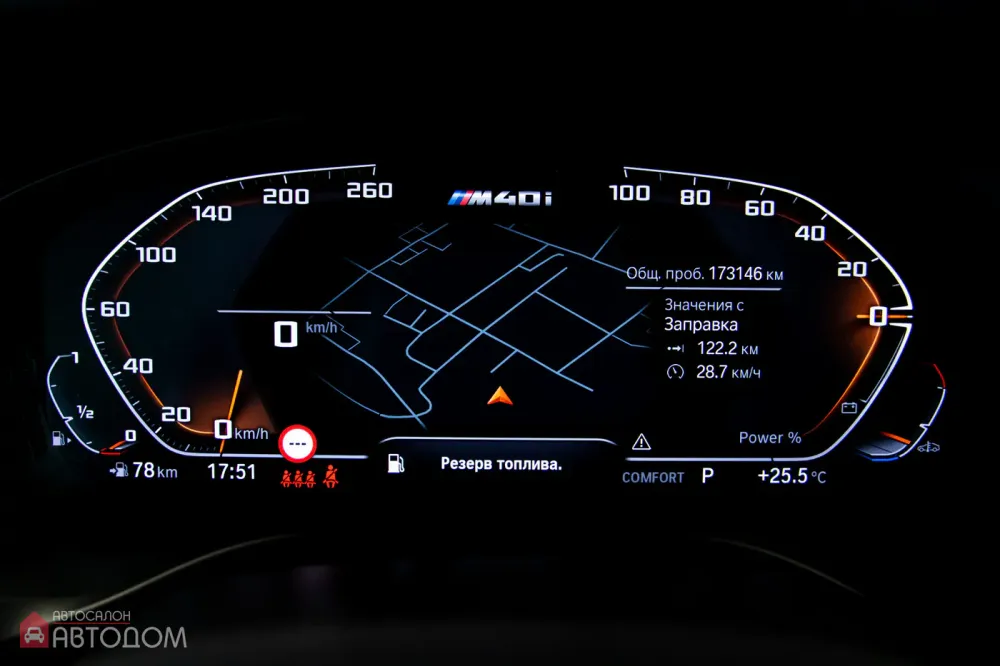 Продажа BMW X4 II (G02) Рестайлинг, 2021г., Минск Минск - изображение 9