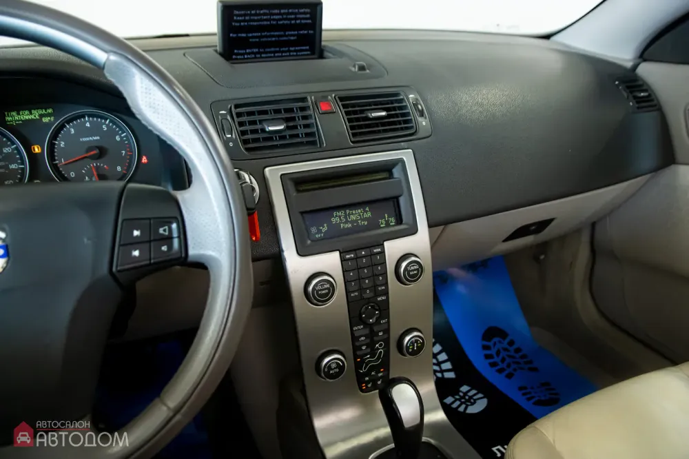 Продажа Volvo C70 II, 2006г., Минск Минск - изображение 12