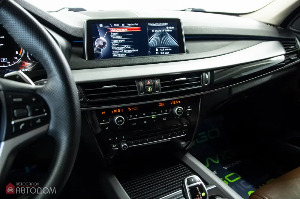Продажа BMW X5 III (F15), 2014г., Минск Минск - изображение 10