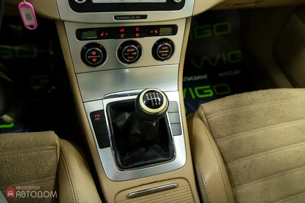 Продажа Volkswagen Passat B6, 2006г., Минск Минск - изображение 11