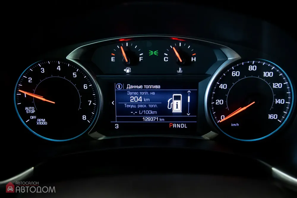 Продажа Chevrolet Equinox III, 2019г., Минск Минск - изображение 9