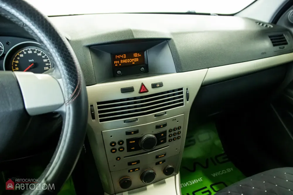 Продажа Opel Astra H Рестайлинг, 2007г., Минск Минск - изображение 10