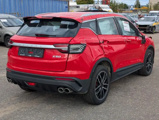 Продажа Belgee X50 I, 2024г., Минск Минск