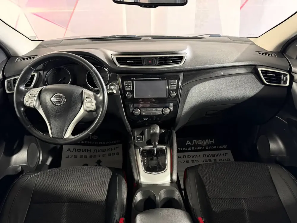 Продажа Nissan Qashqai II, 2015г., Гродно Гродно - изображение 10