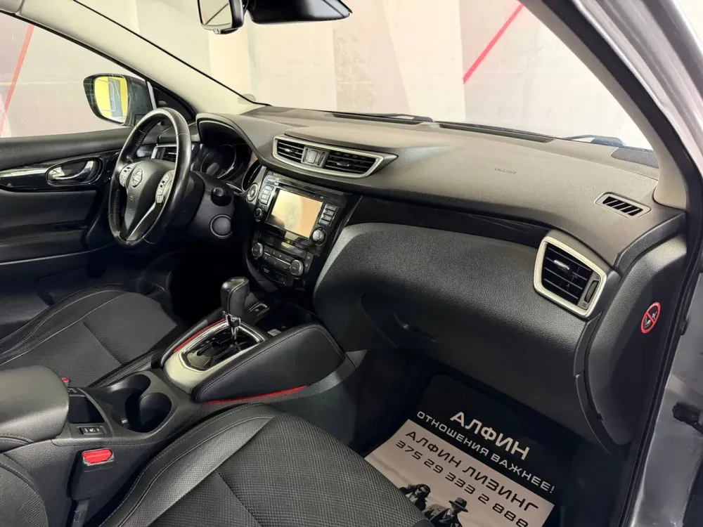 Продажа Nissan Qashqai II, 2015г., Гродно Гродно - изображение 11