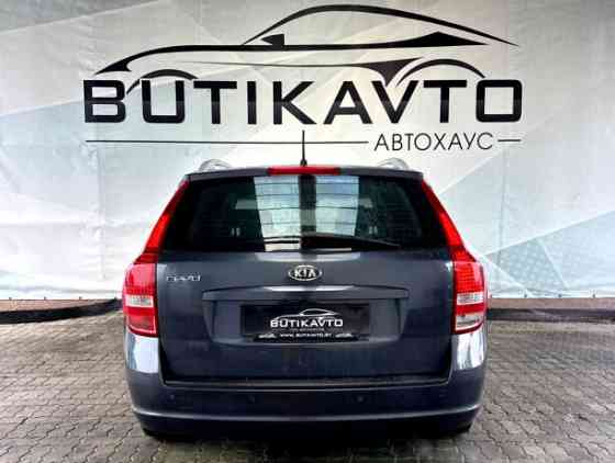 Продажа Kia Cee'd I · Рестайлинг, 2011 г. в Лиде Лида