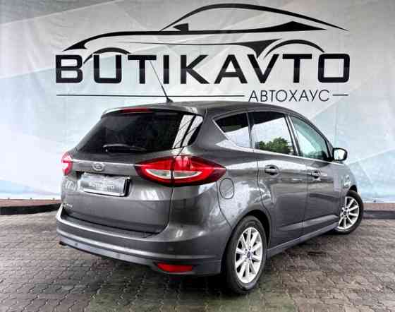 Продажа Ford C-MAX II · Рестайлинг, 2015 г. в Лиде Лида