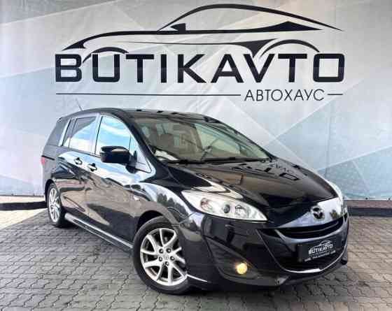 Продажа Mazda 5 II, 2011 г. в Лиде Лида