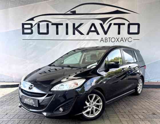 Продажа Mazda 5 II, 2011 г. в Лиде Лида