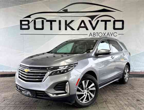 Продажа Chevrolet Equinox III · Рестайлинг, 2023 г. в Лиде Лида