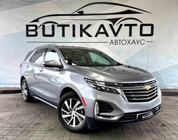 Продажа Chevrolet Equinox III · Рестайлинг, 2023 г. в Лиде Лида - изображение 1