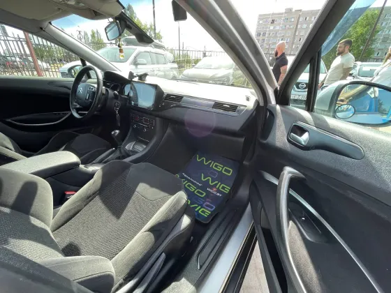 Продажа Citroen C5 II, 2009г., Бобруйск Бобруйск
