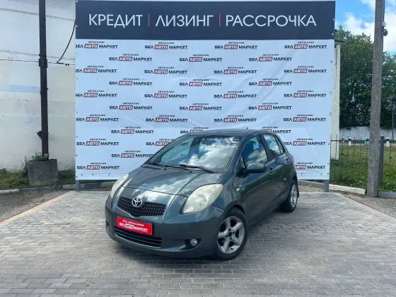 Продажа Toyota Yaris II, 2006г., Орша Орша