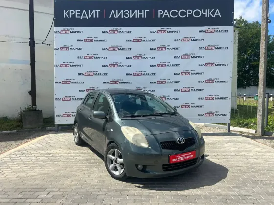 Продажа Toyota Yaris II, 2006г., Орша Орша