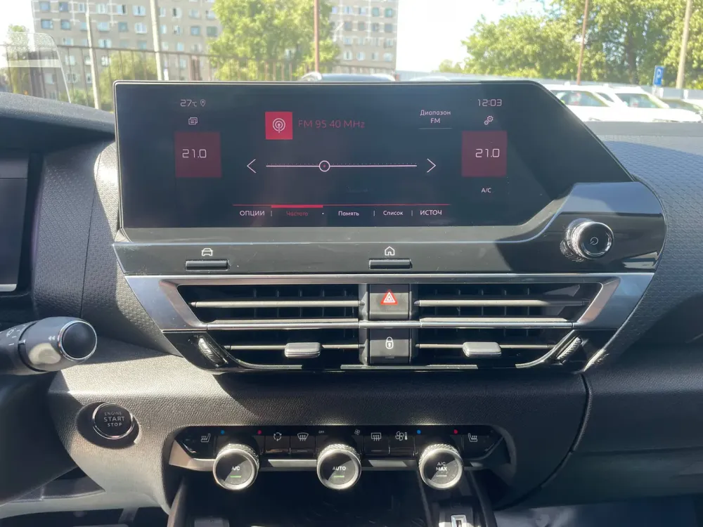Продажа Citroen C4 II Рестайлинг, 2021г., Бобруйск Бобруйск - изображение 14