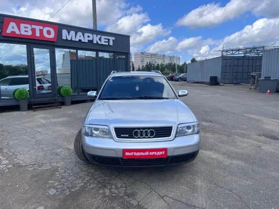 Продажа Audi A6 II (C5), 1998г., Витебск Витебск