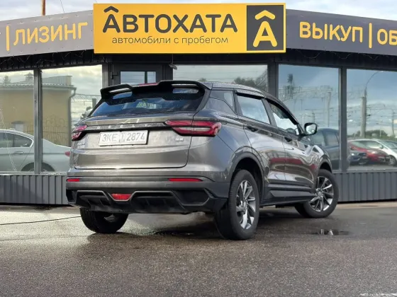 Продажа Geely Binyue L I, 2025г., Жлобин Жлобин
