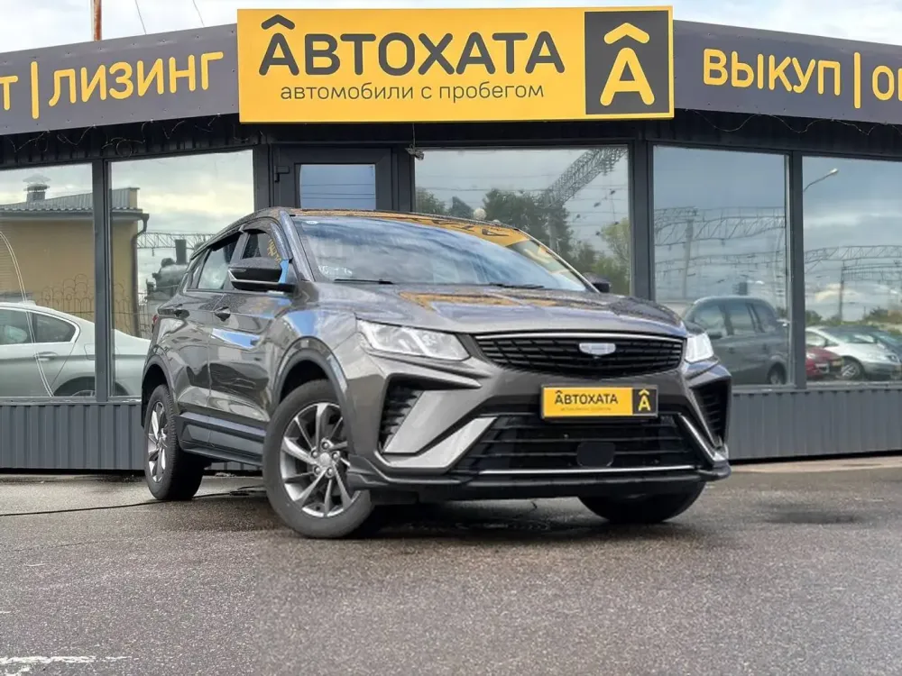 Продажа Geely Binyue L I, 2025г., Жлобин Жлобин - изображение 3