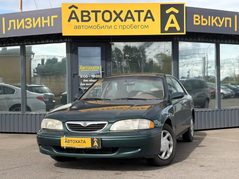 Продажа Mazda 626 V (GF), 1999г., Жлобин Жлобин - изображение 1