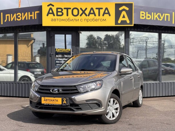 Продажа Lada (ВАЗ) Granta I · Рестайлинг, 2020 г. в Жлобине Жлобин - изображение 1