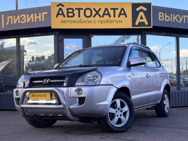 Продажа Hyundai Tucson I, 2005 г. в Жлобине Жлобин - изображение 1