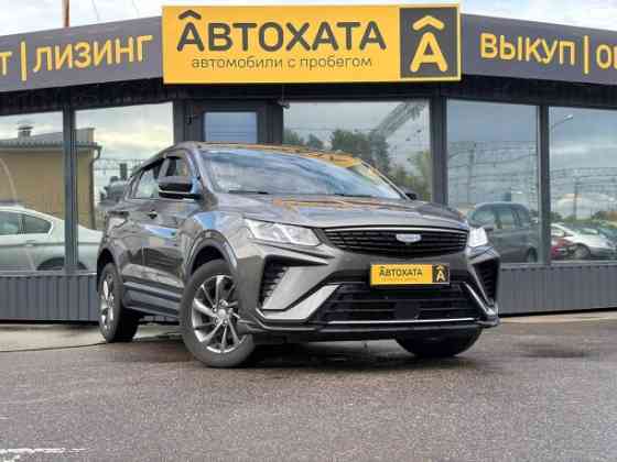 Продажа Geely Binyue L, 2025 г. в Жлобине Жлобин