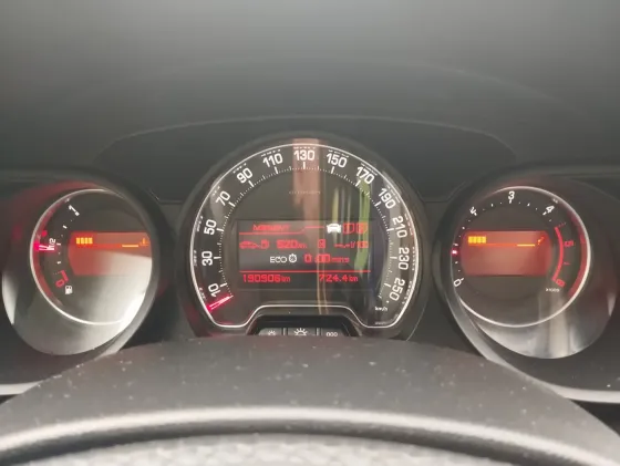 Продажа Citroen C5 II, 2017г., Минск Минск