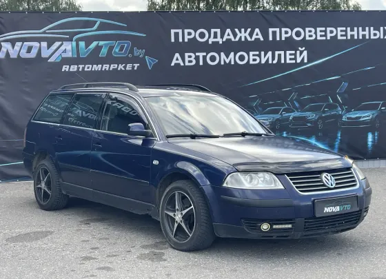 Продажа Volkswagen Passat B5 Рестайлинг, 2002г., Волковыск Волковыск