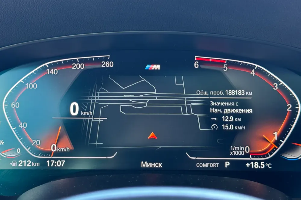 Продажа BMW 5 series VII (G30/G31) Рестайлинг, 2022г., Минск Минск - изображение 15