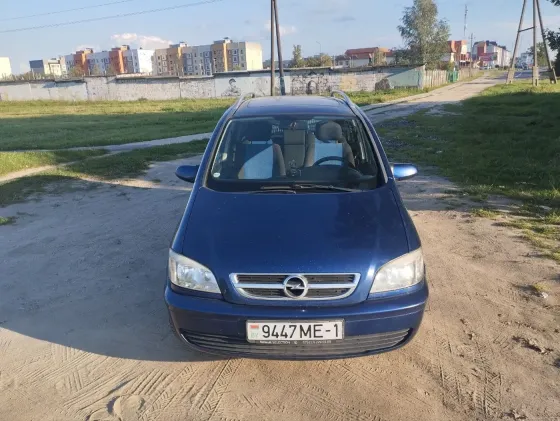 Продажа Opel Zafira A Рестайлинг, 2005г., Берёза Береза