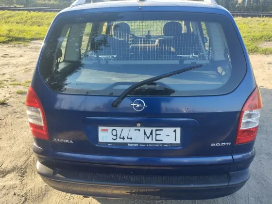 Продажа Opel Zafira A Рестайлинг, 2005г., Берёза Береза