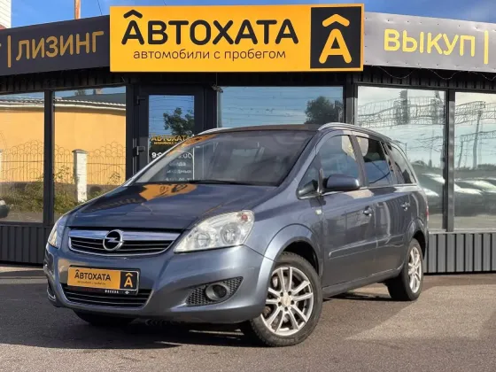 Продажа Opel Zafira B Рестайлинг, 2009г., Жлобин Жлобин