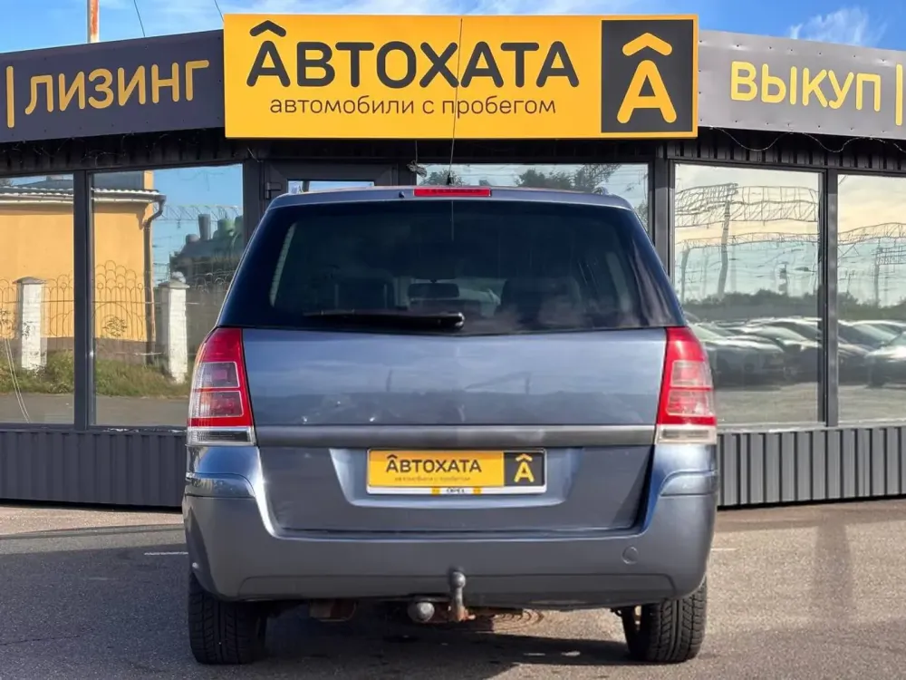 Продажа Opel Zafira B Рестайлинг, 2009г., Жлобин Жлобин - изображение 5
