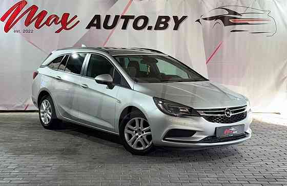 Продажа Opel Astra K, 2018г., Гродно Гродно