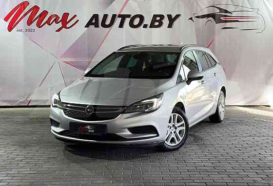 Продажа Opel Astra K, 2018г., Гродно Гродно