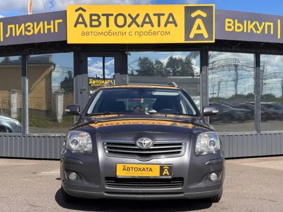Продажа Toyota Avensis II Рестайлинг, 2007г., Жлобин Жлобин