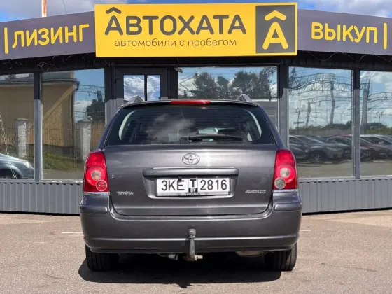 Продажа Toyota Avensis II Рестайлинг, 2007г., Жлобин Жлобин