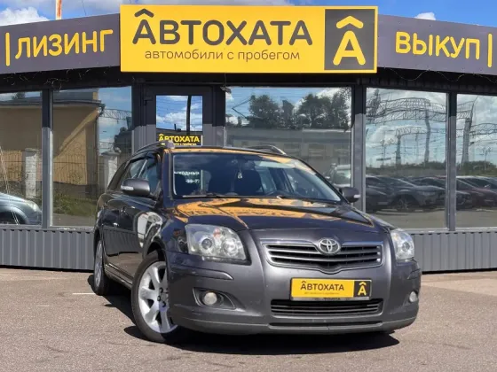 Продажа Toyota Avensis II Рестайлинг, 2007г., Жлобин Жлобин