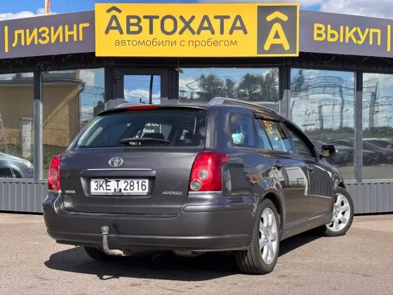 Продажа Toyota Avensis II Рестайлинг, 2007г., Жлобин Жлобин