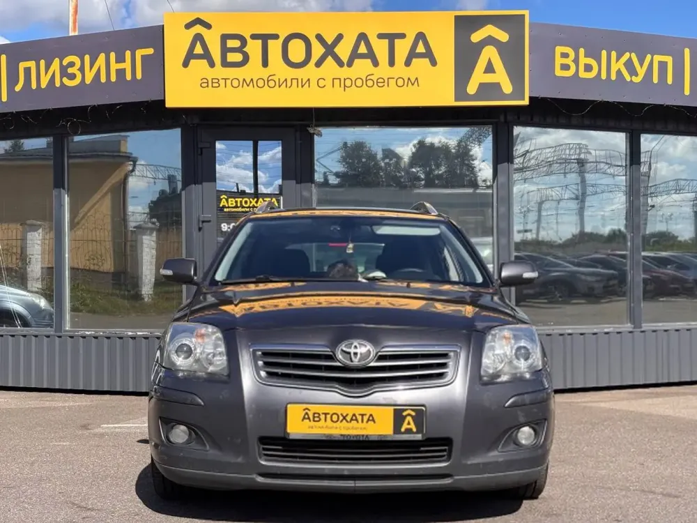 Продажа Toyota Avensis II Рестайлинг, 2007г., Жлобин Жлобин - изображение 2
