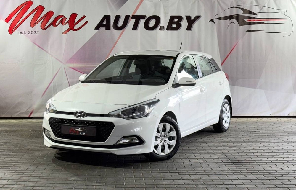 Продажа Hyundai i20 II, 2016г., Гродно Гродно - изображение 1