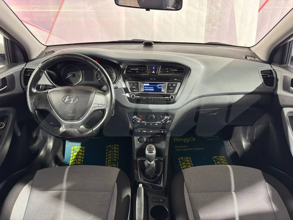 Продажа Hyundai i20 II, 2016г., Гродно Гродно - изображение 10