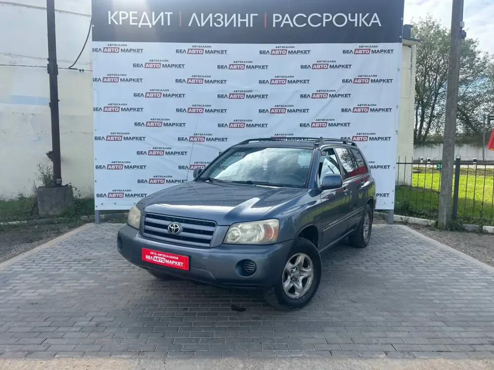 Продажа Toyota Highlander I (U20) Рестайлинг, 2005г., Орша Орша - изображение 1