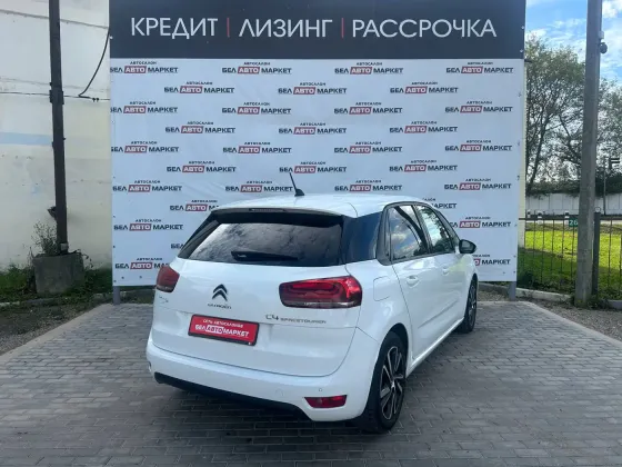 Продажа Citroen C4 SpaceTourer I, 2020г., Орша Орша