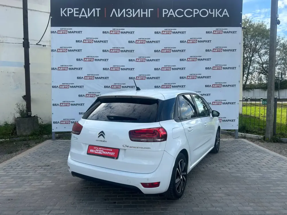 Продажа Citroen C4 SpaceTourer I, 2020г., Орша Орша - изображение 3